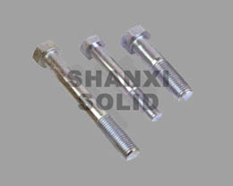 Fasteners